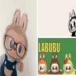 Rinh ngay 50+ hình nền Labubu siêu cute mọi thiết bị