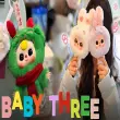 Baby three là gì? Cụm từ gây bão mạng xã hội gần đây