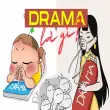 Drama là gì? Vì sao giới trẻ nghiện drama mỗi ngày?