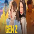 Gen Z là gì? Khám phá thế hệ trẻ số nổi bật hiện nay