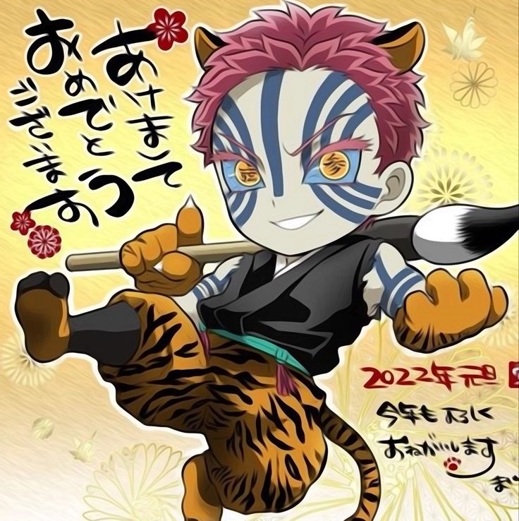 Akaza Kimetsu no Yaiba Thượng Huyền bất bại