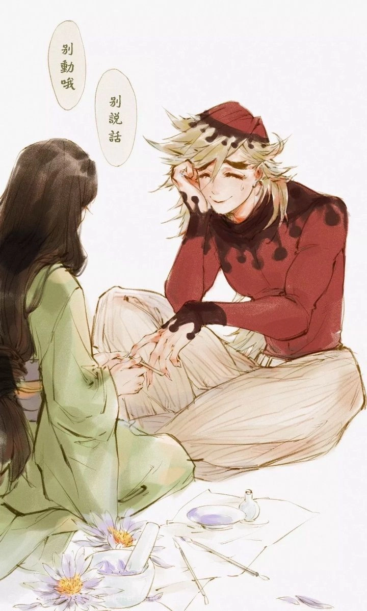 Douma×Kotoha khoảnh khắc lãng mạn bi kịch cặp đôi