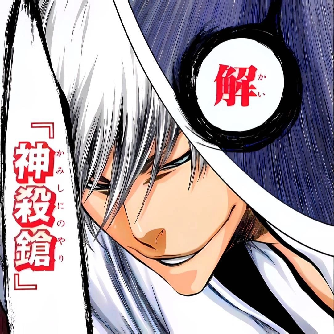 Gin Ichimaru last words đầy cảm xúc và nuối tiếc
