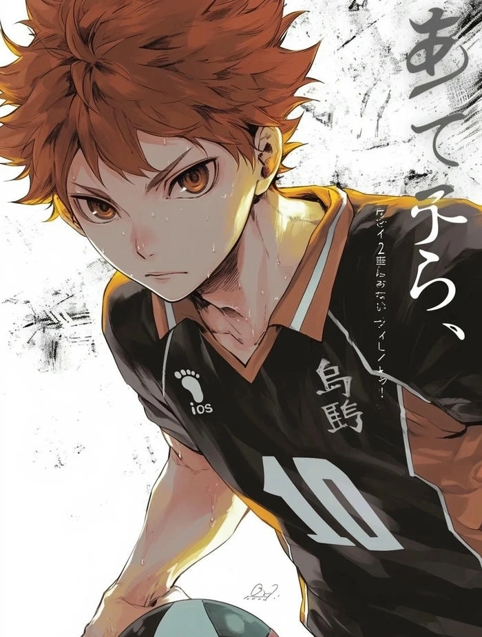 Hinata kun biệt danh đáng yêu của ngôi sao Karasuno