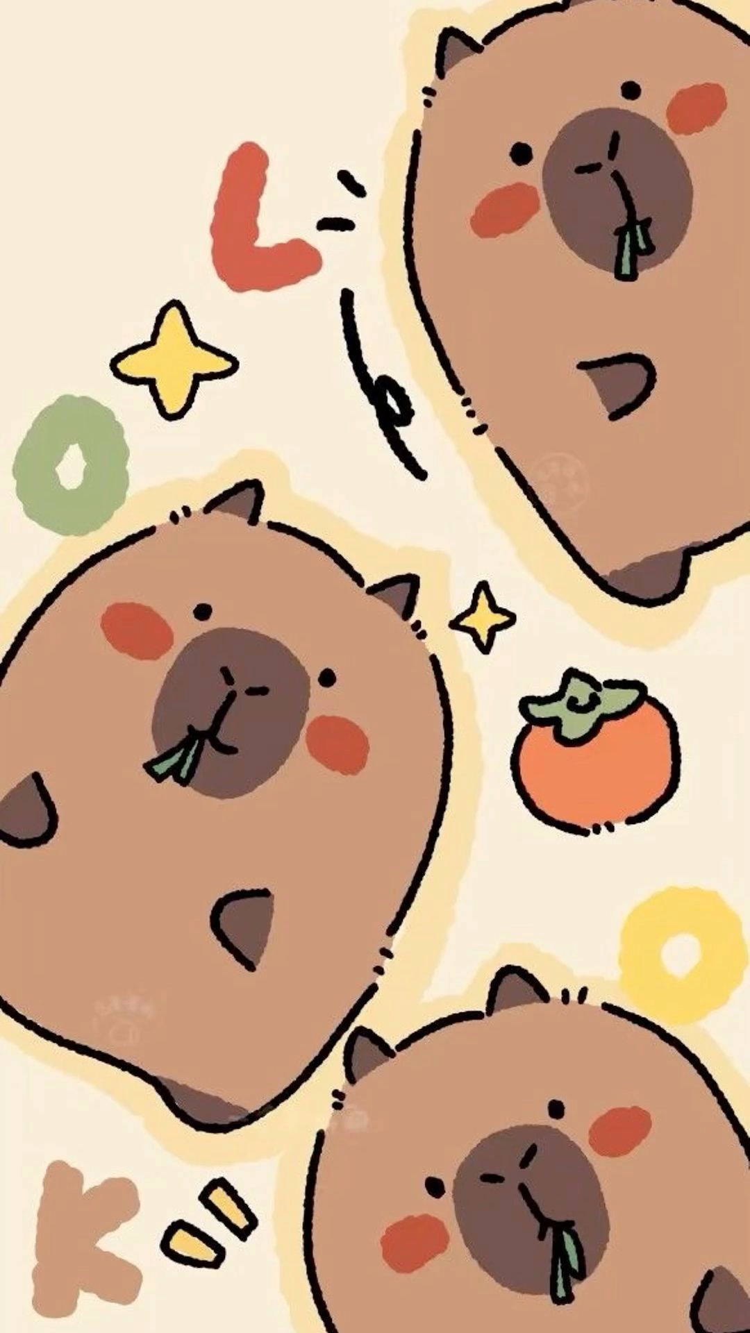 Hình nền Capybara cho điện thoại sinh động