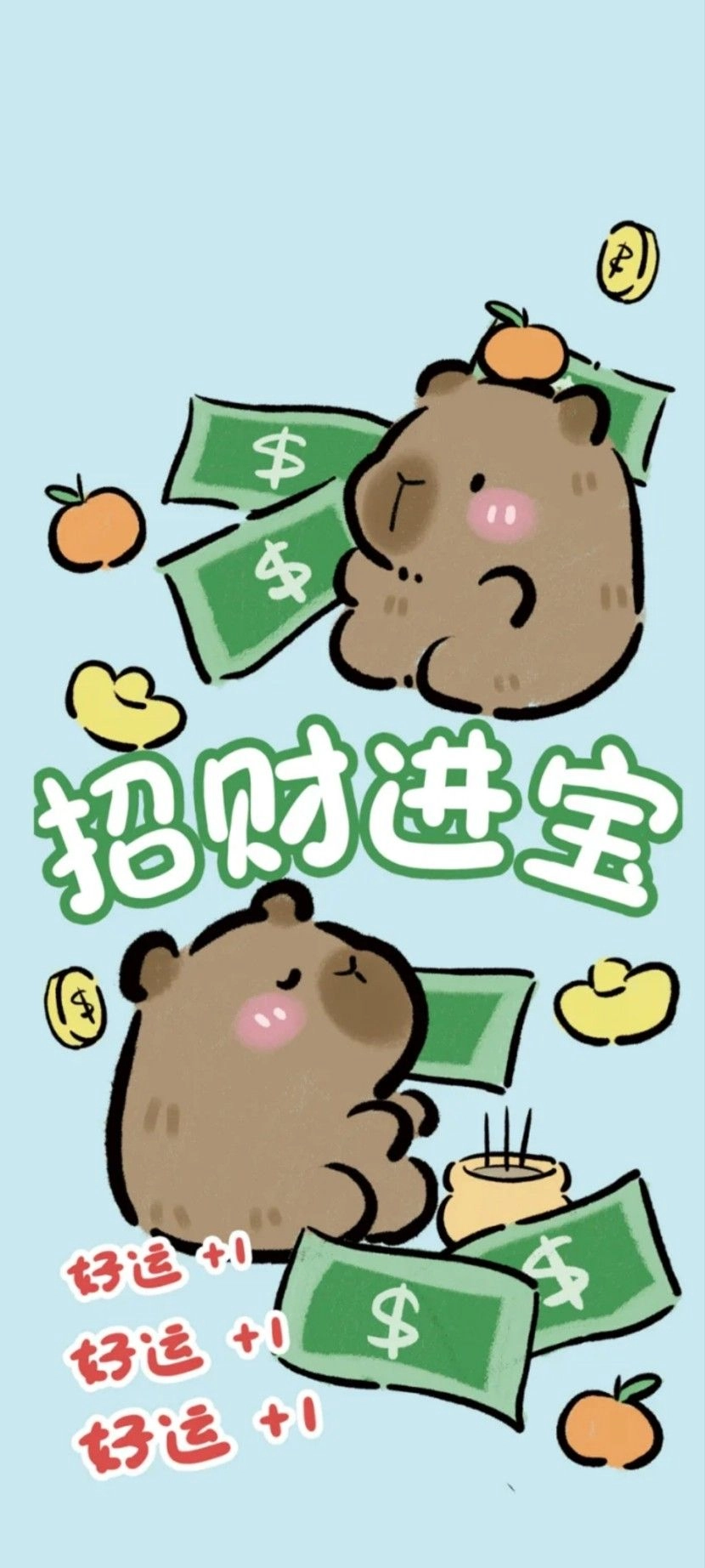 Hình nền điện thoại Capybara vô tri cá tính