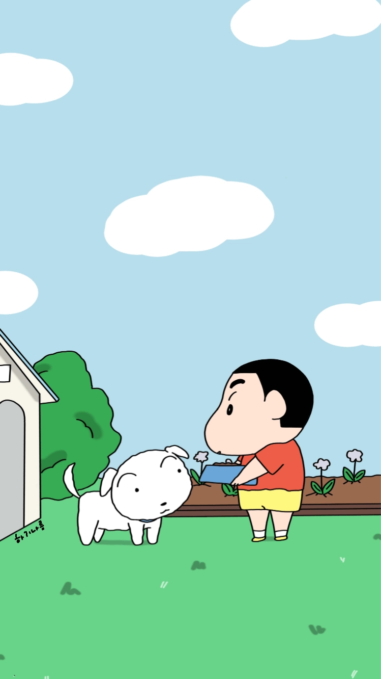 Hình nền đẹp Cu Shin hấp dẫn