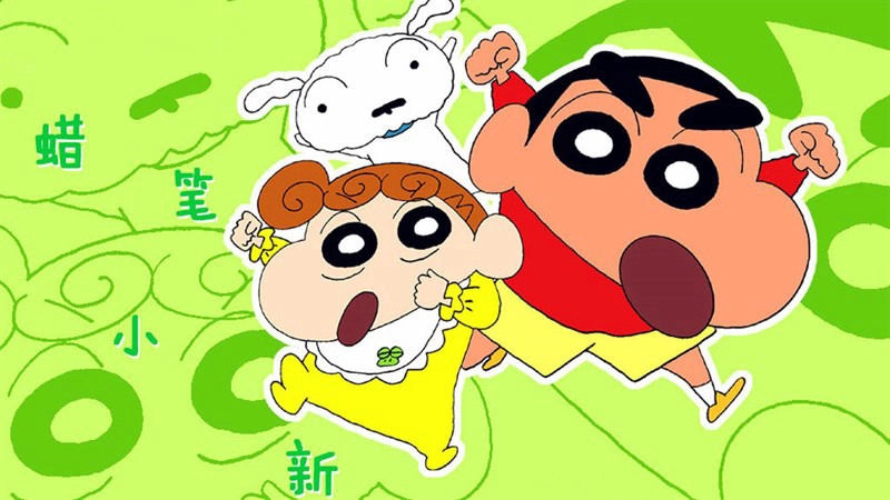 Hình nền Cu Shin cho máy tính cực vui