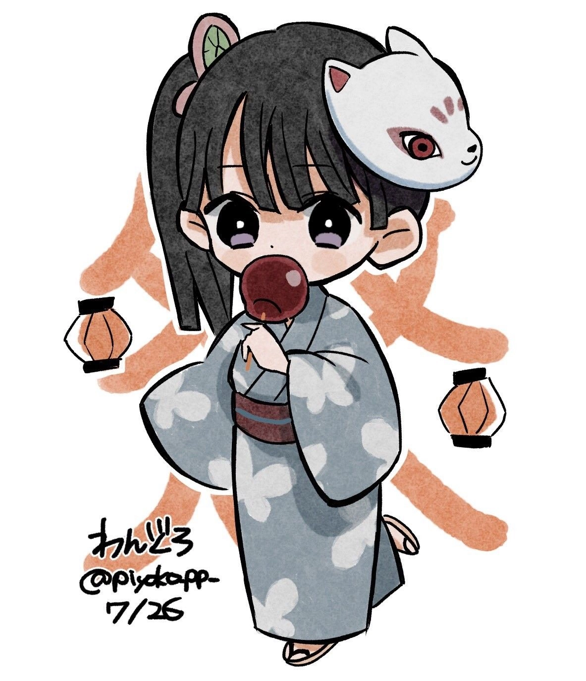 Kanao Tsuyuri chibi nữ kiếm sĩ nhỏ nhắn đầy cuốn hút