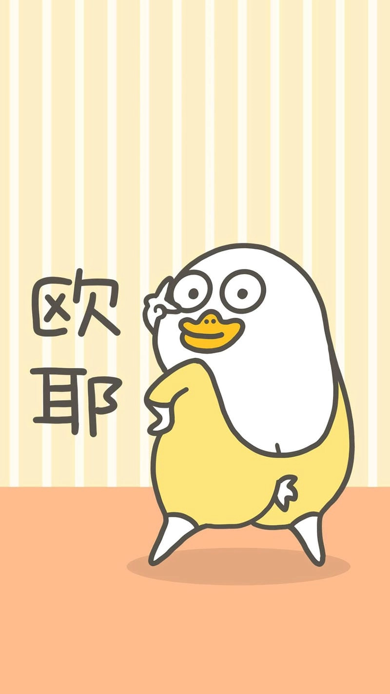 Đắm mình trong hình con vịt trắng