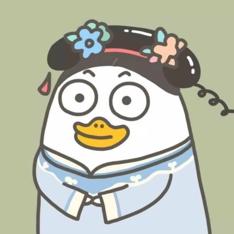 Tìm kiếm avatar vịt trắng cute vô tri