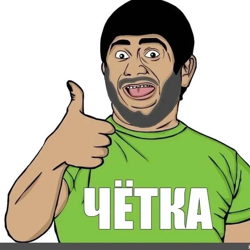 Cười sảng với be like meme