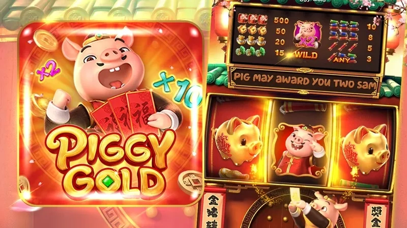 Tổng quan về Piggy Gold