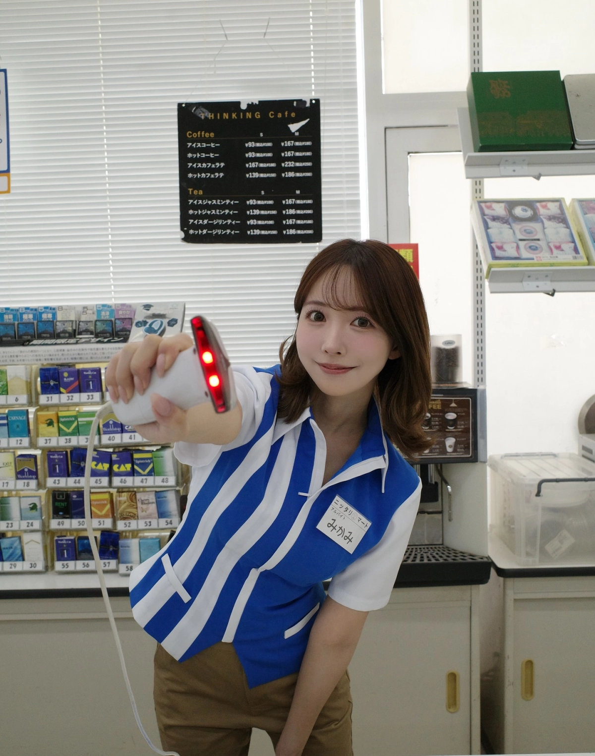 Vẻ gợi cảm của Mikami Yua khiến ai cũng say mê