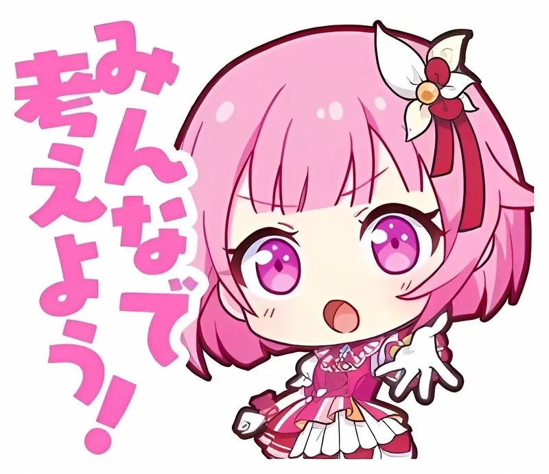 Emu Otori chibi art giữ trọn nét đáng yêu của nhân vật.