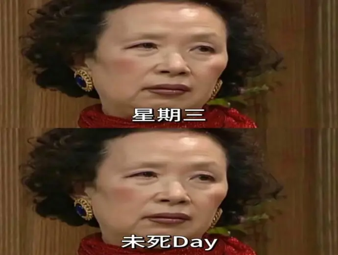 Top ảnh meme Trung Quốc bá đạo được chia sẻ nhiều nhất