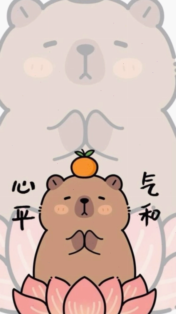 Ảnh avatar vô tri Capybara ngồi thiền