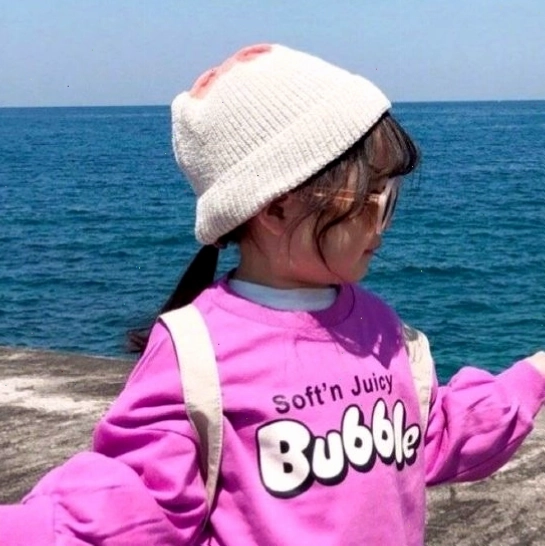 Avatar đôi cute em bé dễ thương