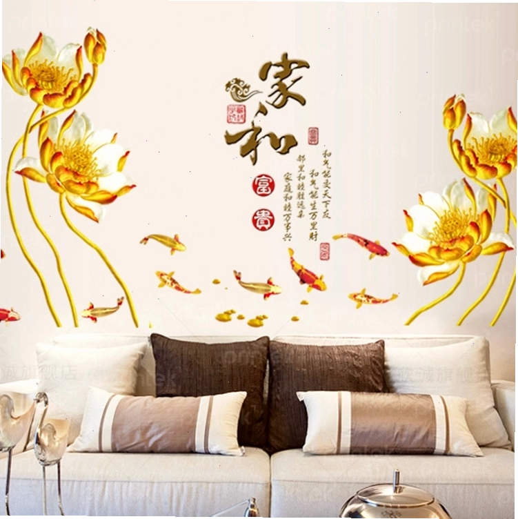 Cá chép hoa sen dưới ánh trăng huyền ảo
