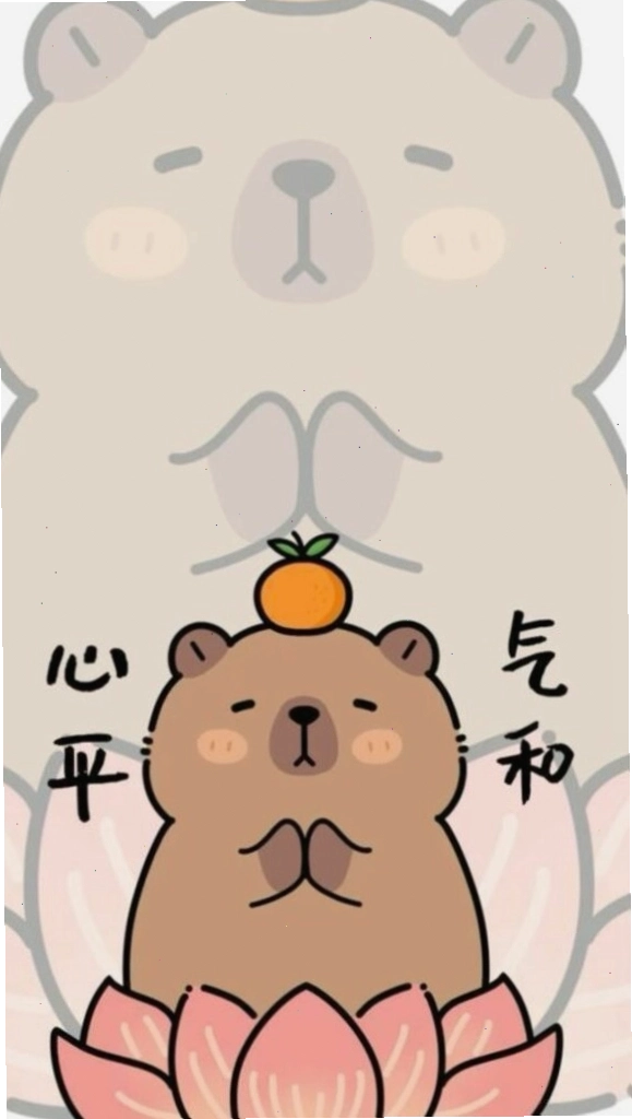 Capybara ngồi thiền, dường như đã đạt đến giác ngộ về sự vô tri