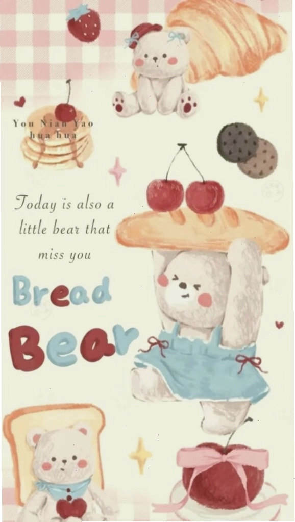 Hình nền cute với chú chó Shiba Inu