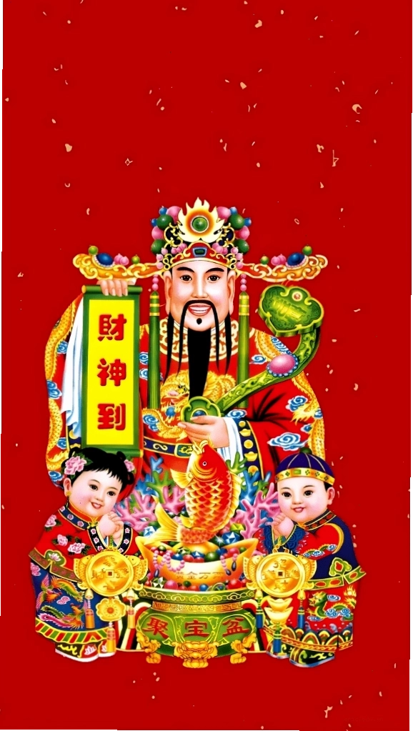 Hình nền Ông Thần Tài và hai đúa bé đáng yêu