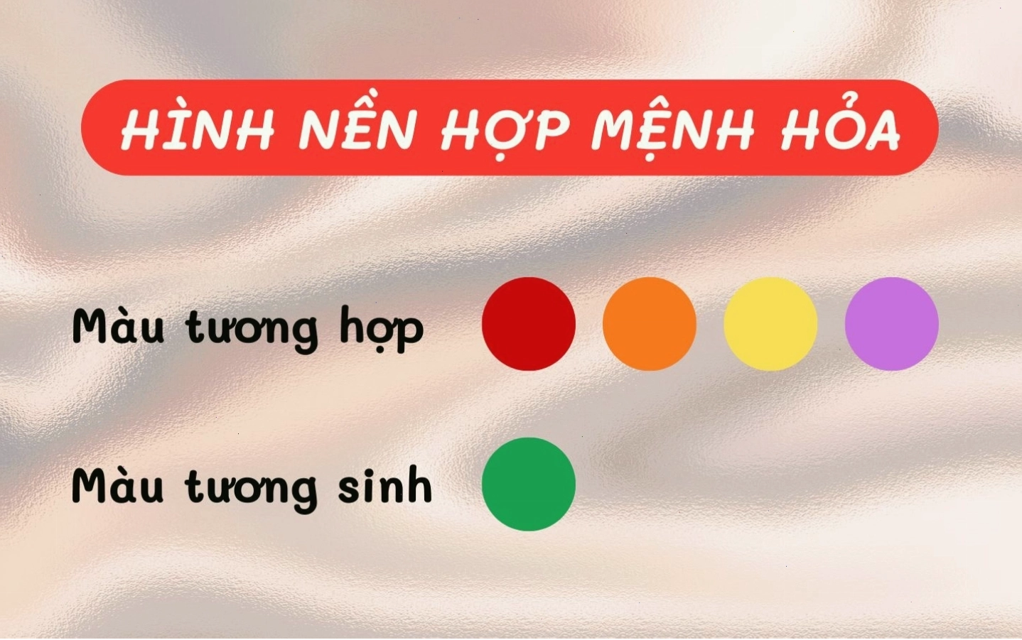 Hình nền với các gam màu nóng của mệnh Hỏa, thể hiện sự nhiệt huyết và sức sống