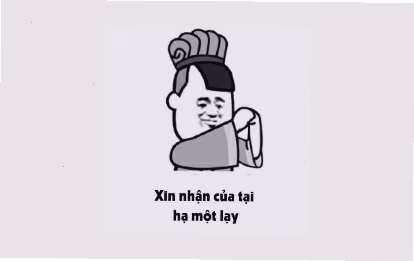 Meme hài bựa với các câu nói "chất"
