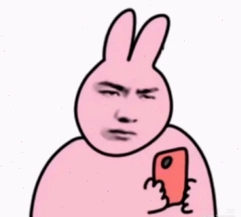 Meme nghi ngờ với khuôn mặt biểu cảm