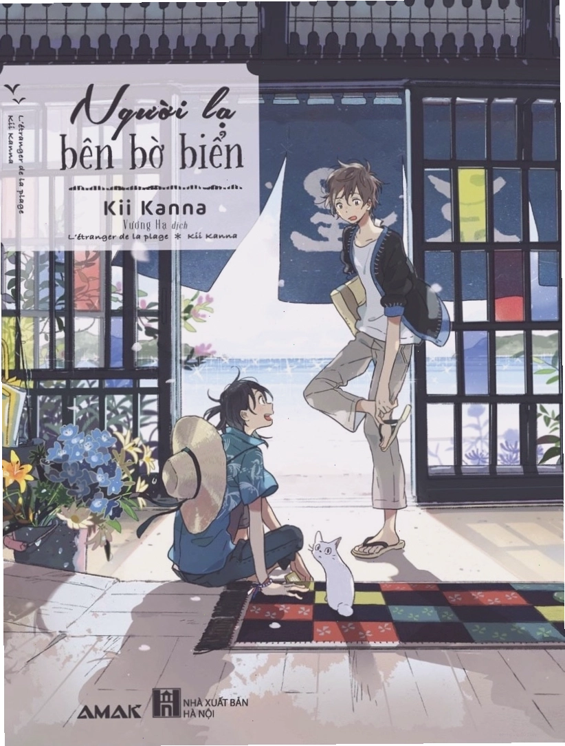 Người lạ bên bờ biển - Anime đam mỹ lãng mạn