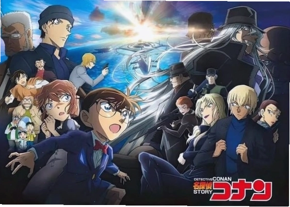 Nhân vật Conan trong bộ anime thám tử lừng danh