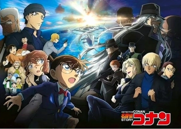 Nhân vật trong bộ anime Thám tử lừng danh Conan