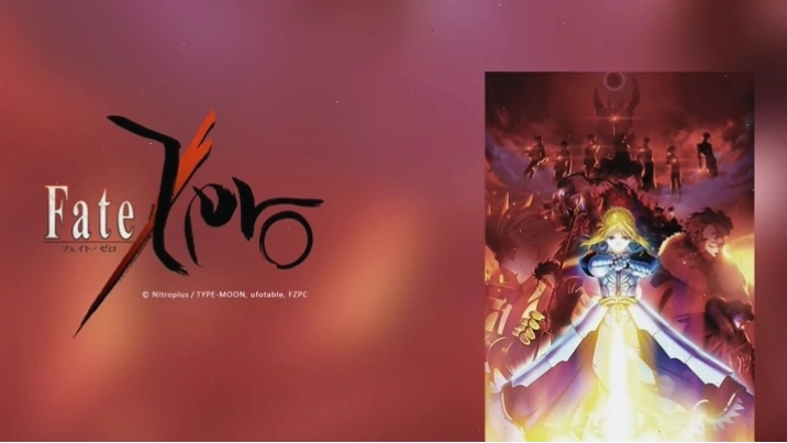 Poster Fate Stay Night anime