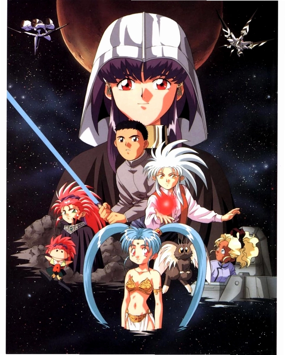 Tenchi Muyo, một series anime harem kinh điển