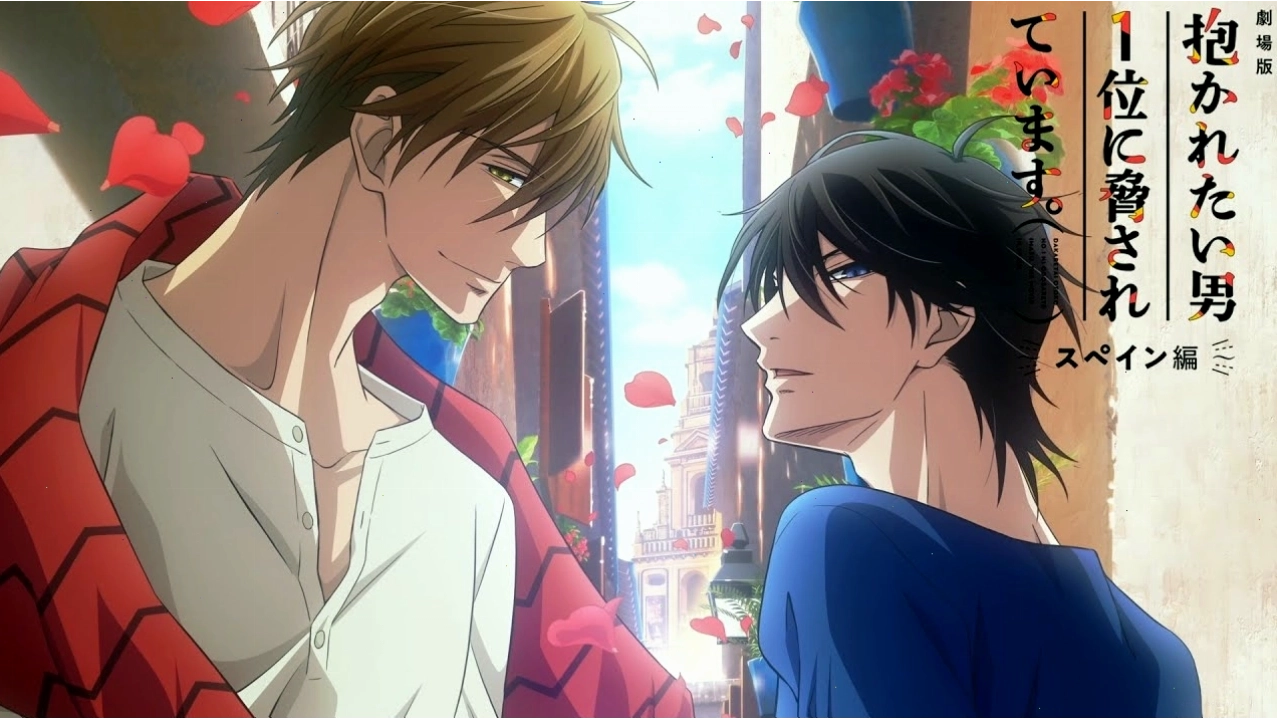 Tôi bị người đàn ông hấp dẫn nhất quấy rối - Anime đam mỹ Nhật Bản