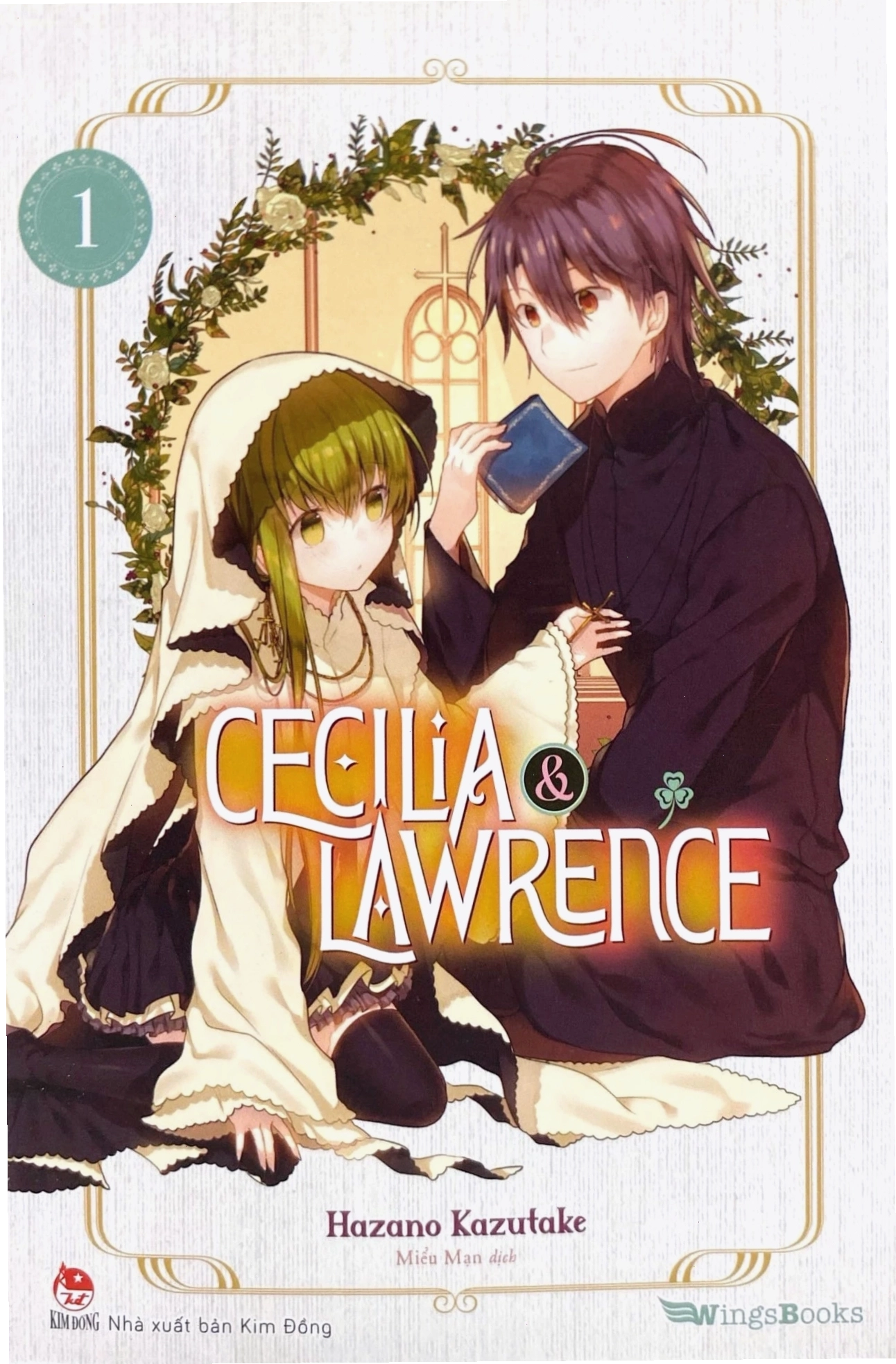 Trang truyện Cecilia và Mục sư Lawrence với hình ảnh nhân vật Cecilia