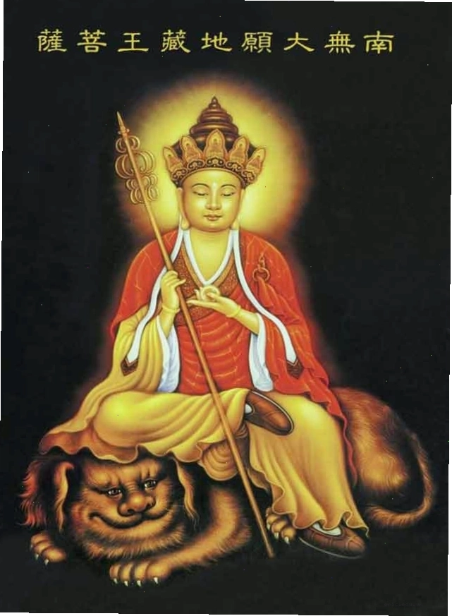 Tượng Địa Tạng Vương Bồ Tát thanh tịnh