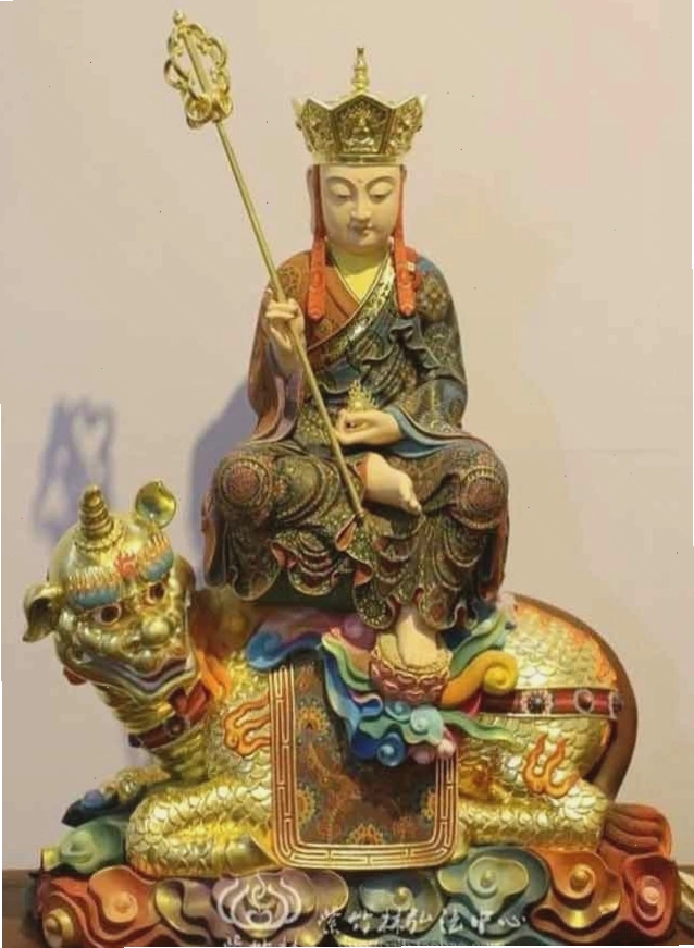 Tượng Địa Tạng Vương Bồ Tát trên điện thoại