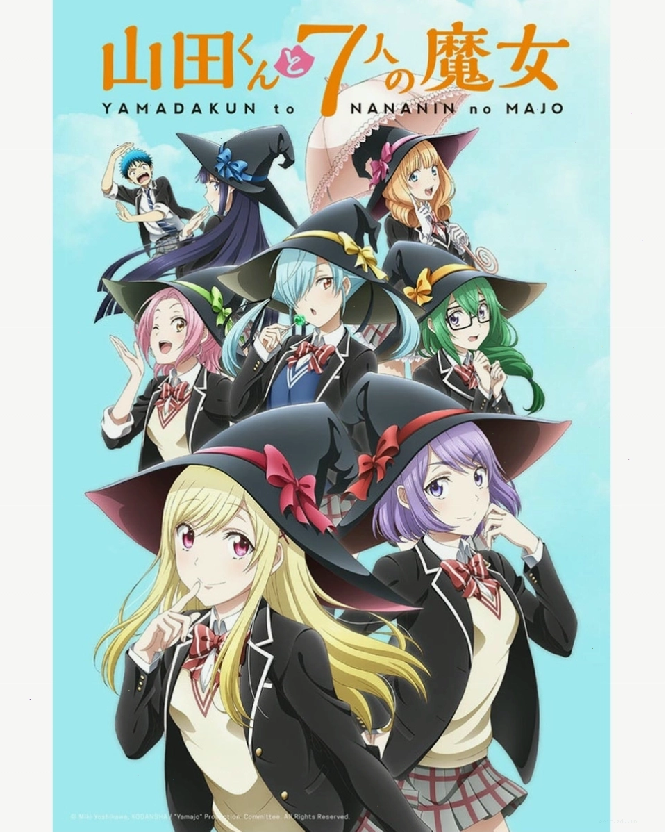 Yamada-kun and the 7 Witches và yếu tố hoán đổi thân xác