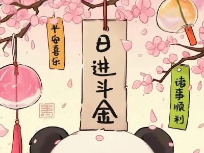 Tổng hợp ảnh avatar gấu cute khiến ai cũng muốn ngắm nhìn