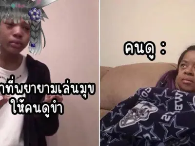 Tổng hợp ảnh meme khó hiểu độc đáo siêu vui nhộn 2025