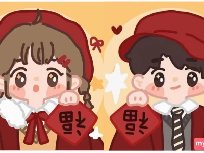 Đắm chìm trong thế giới avatar tết anime 2026 đầy sắc màu