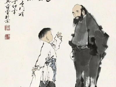 Giải mã bí ẩn những điềm chiêm bao từ A đến Z