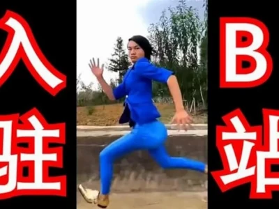 Khứa Áo Xanh TikTok là ai? Giải mã hiện tượng mạng xã hội